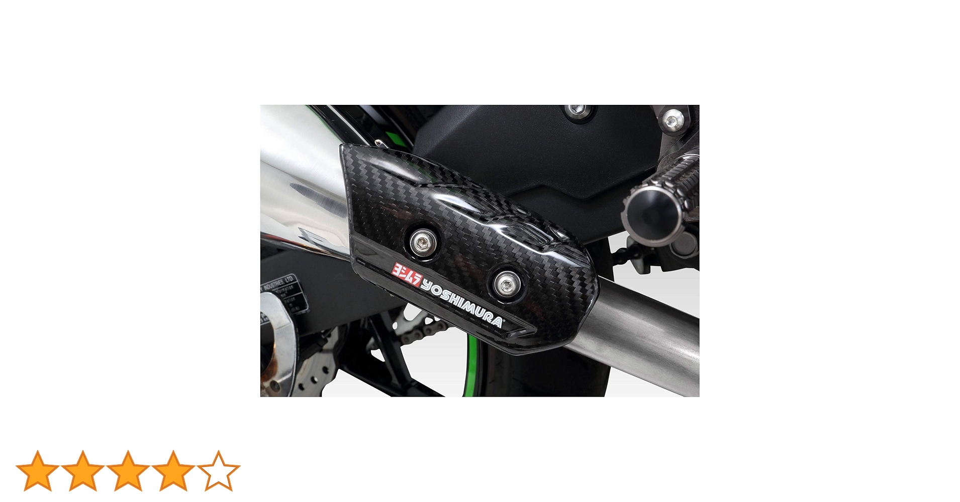 限定値下げgsxr1000r ヨシムラマフラー&カーボンヒートカバー 限定値下げgsxr1000r ヨシムラマフラー&カーボンヒートカバー Amazon